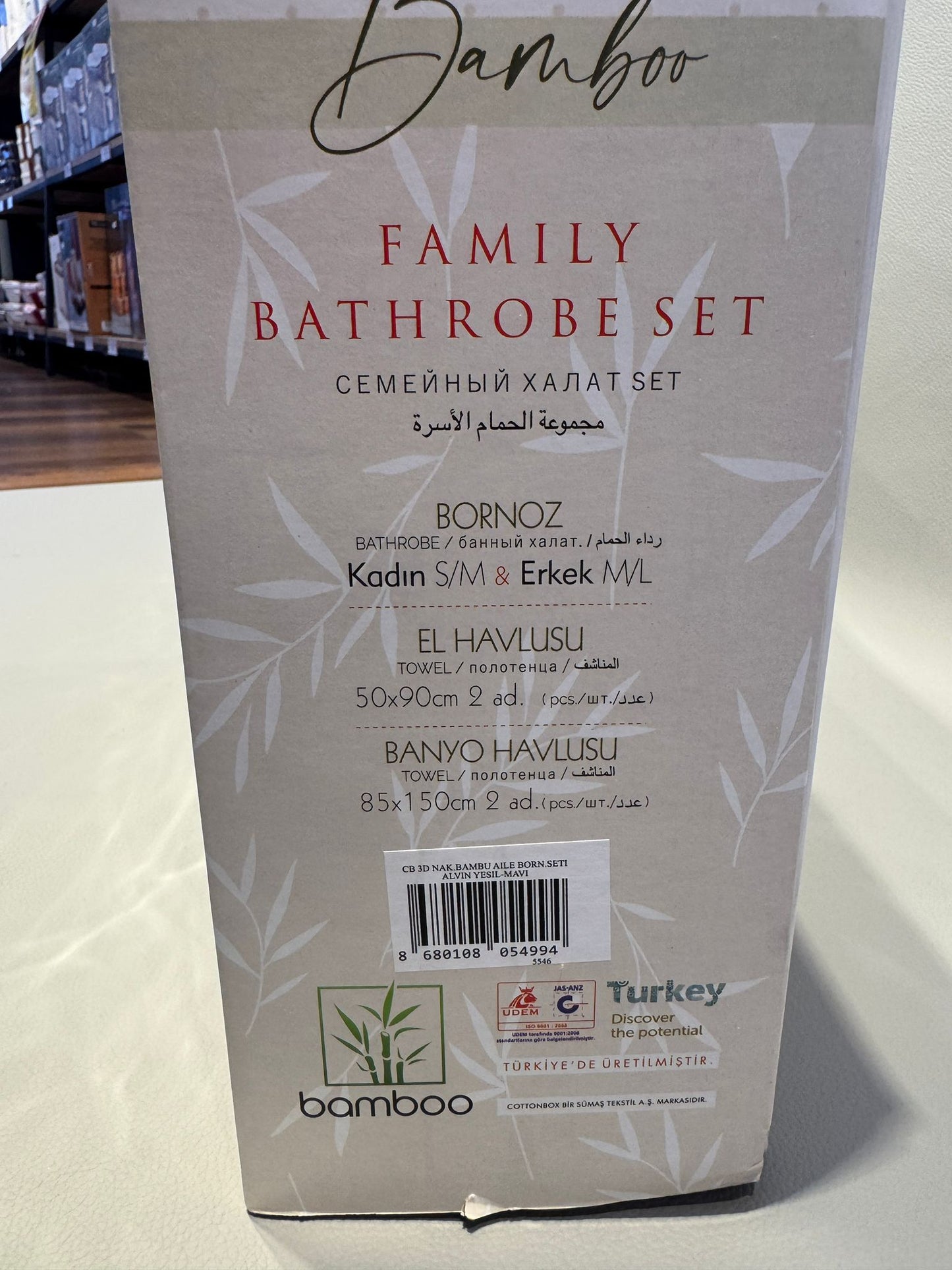 BADEMANTEL-GRUPPE BAMBOO